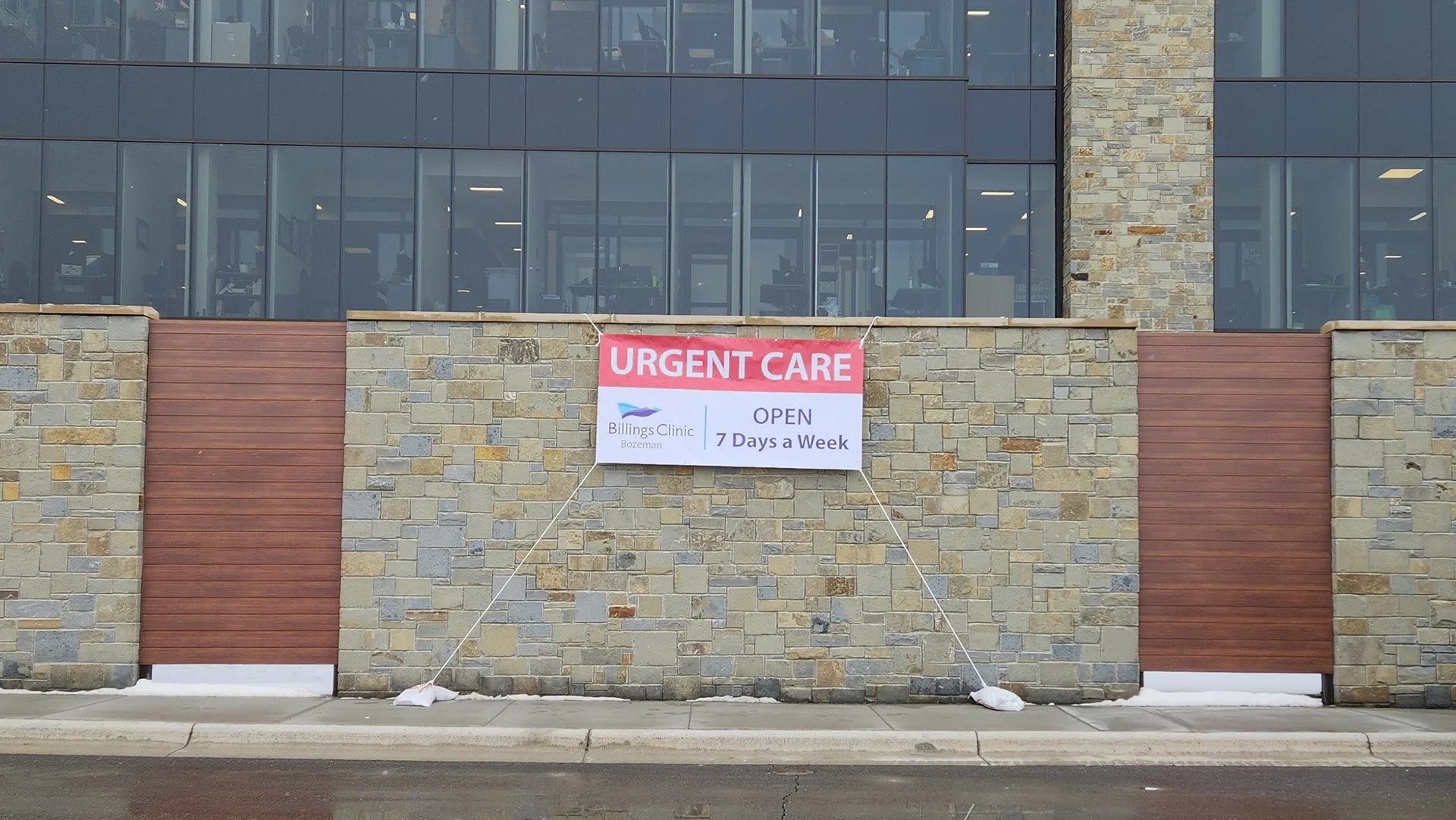 bilingsclinicurgentcarebanner.jpg