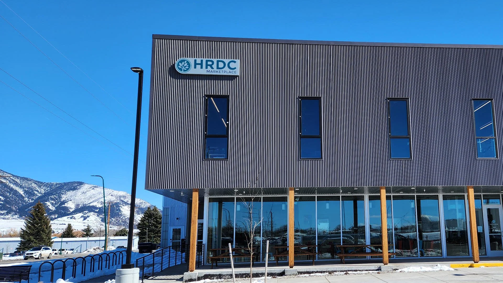 HRDC.jpg