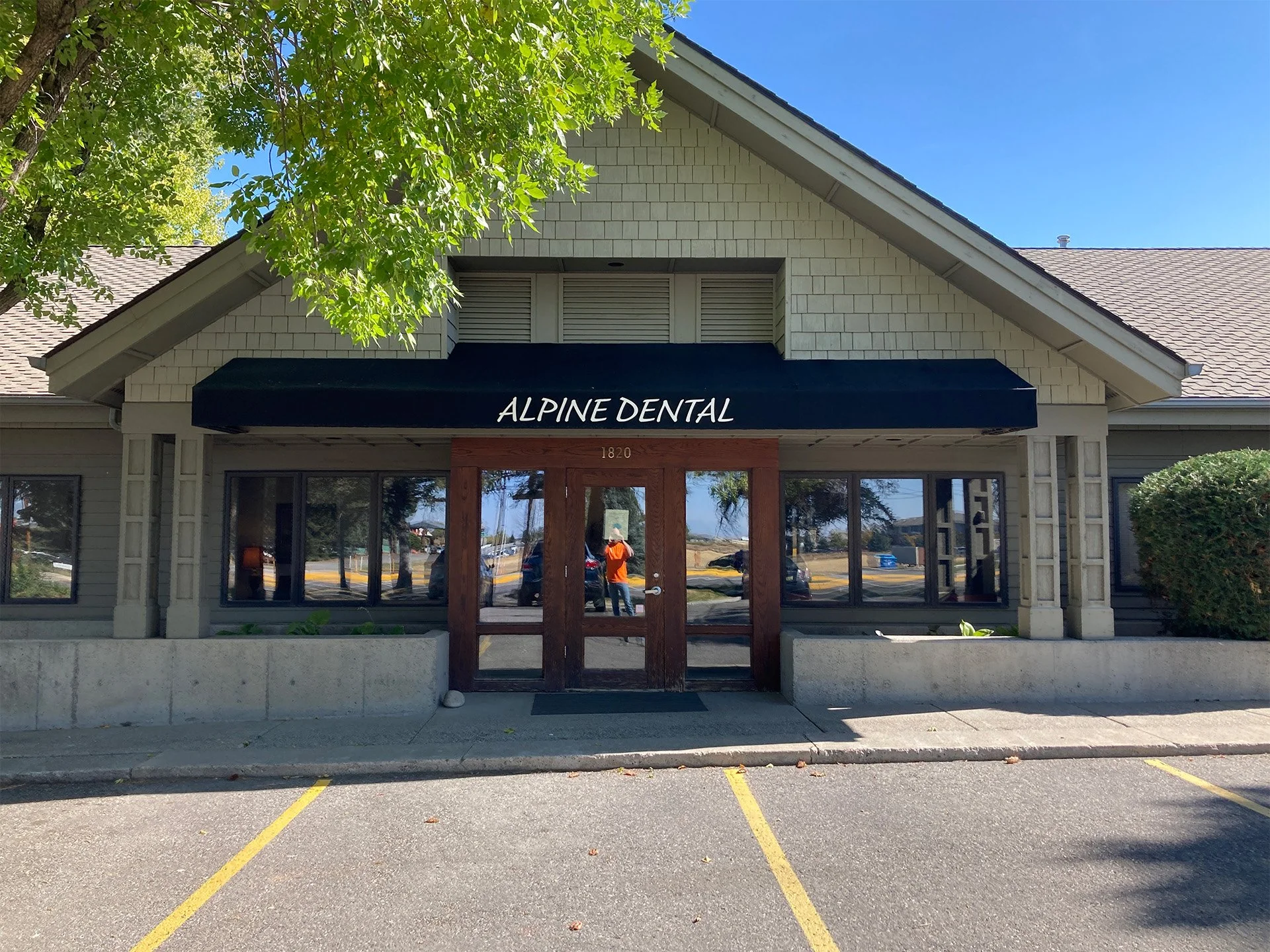 alpinedentalawning.jpg