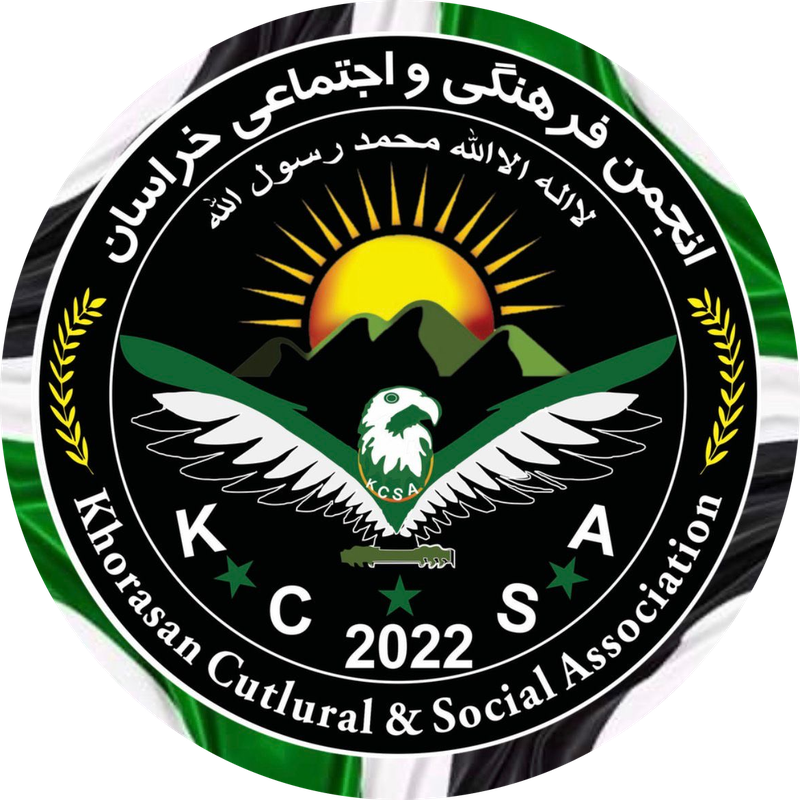 Khorasan Culture & Social Association official seal