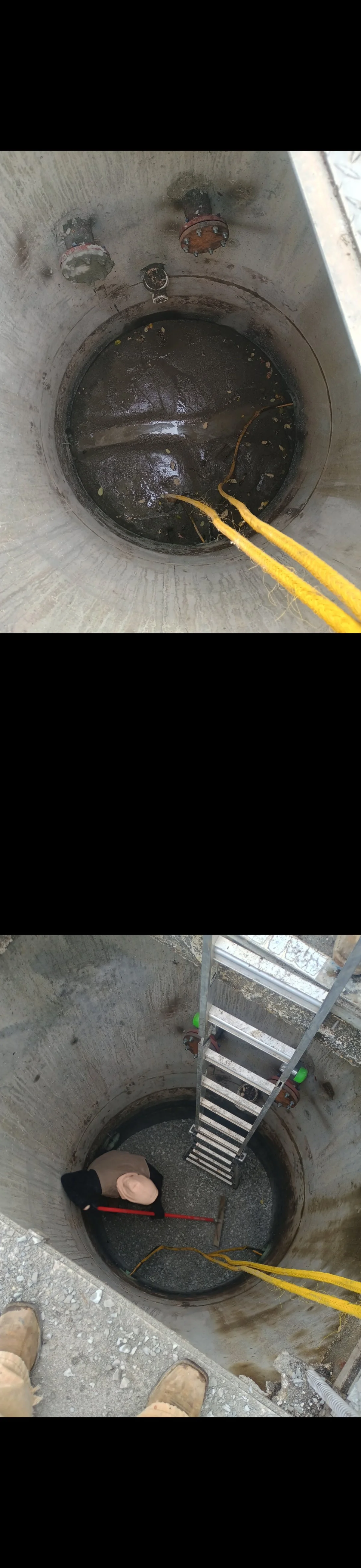 Start of Water Meter