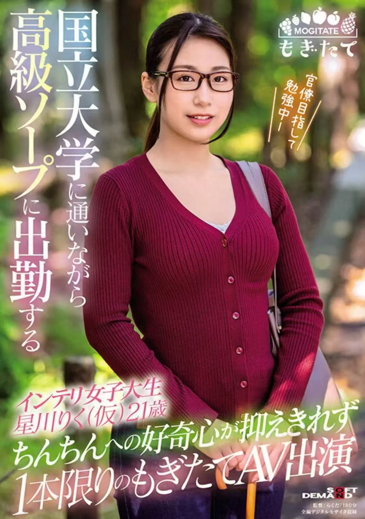 Weixin Image_20260228095000_5384_170.jpg