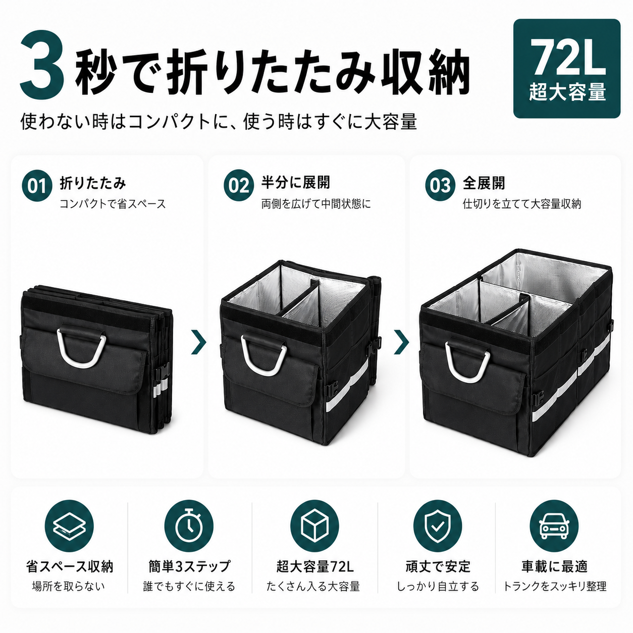 保温5.png