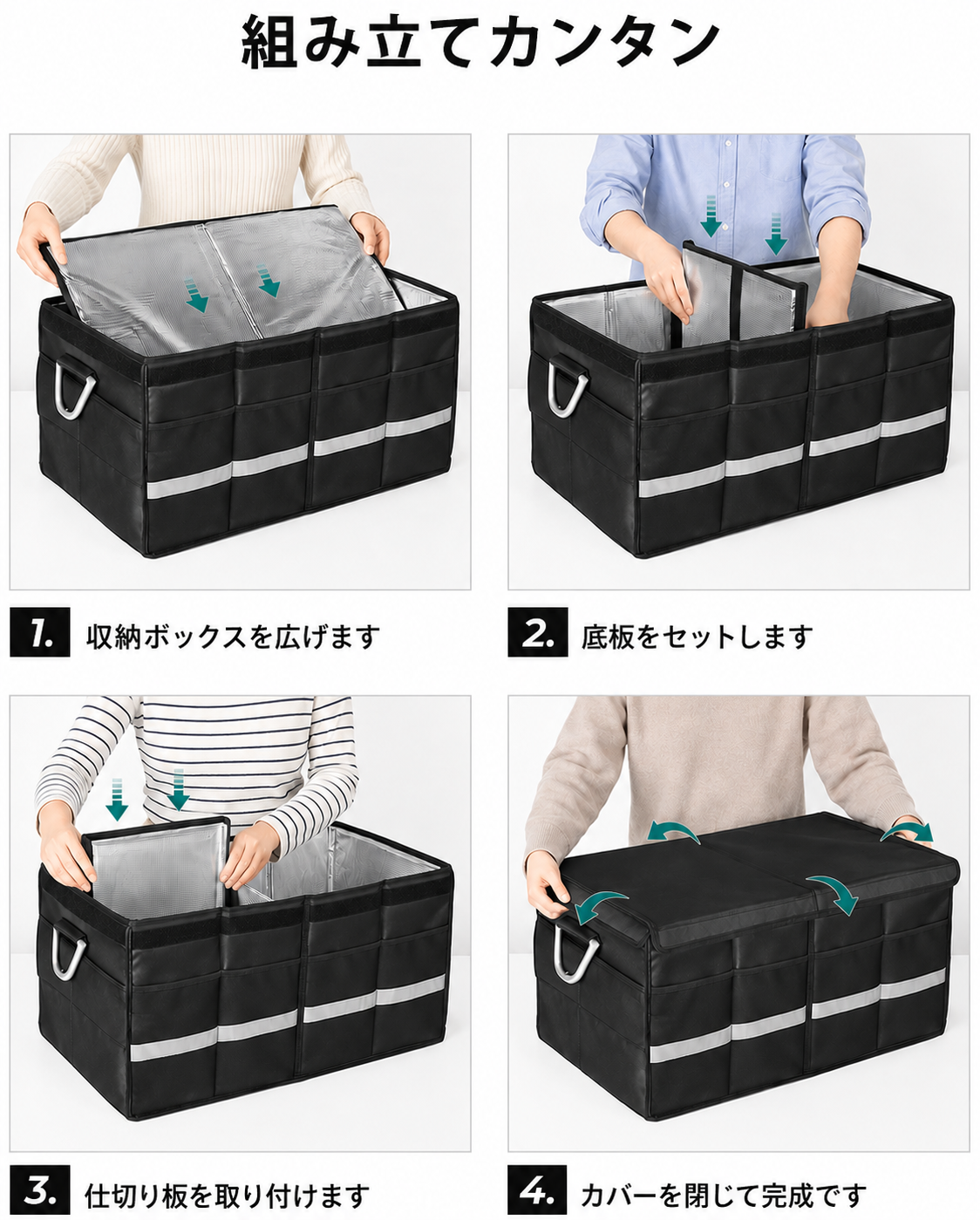 保温6.png
