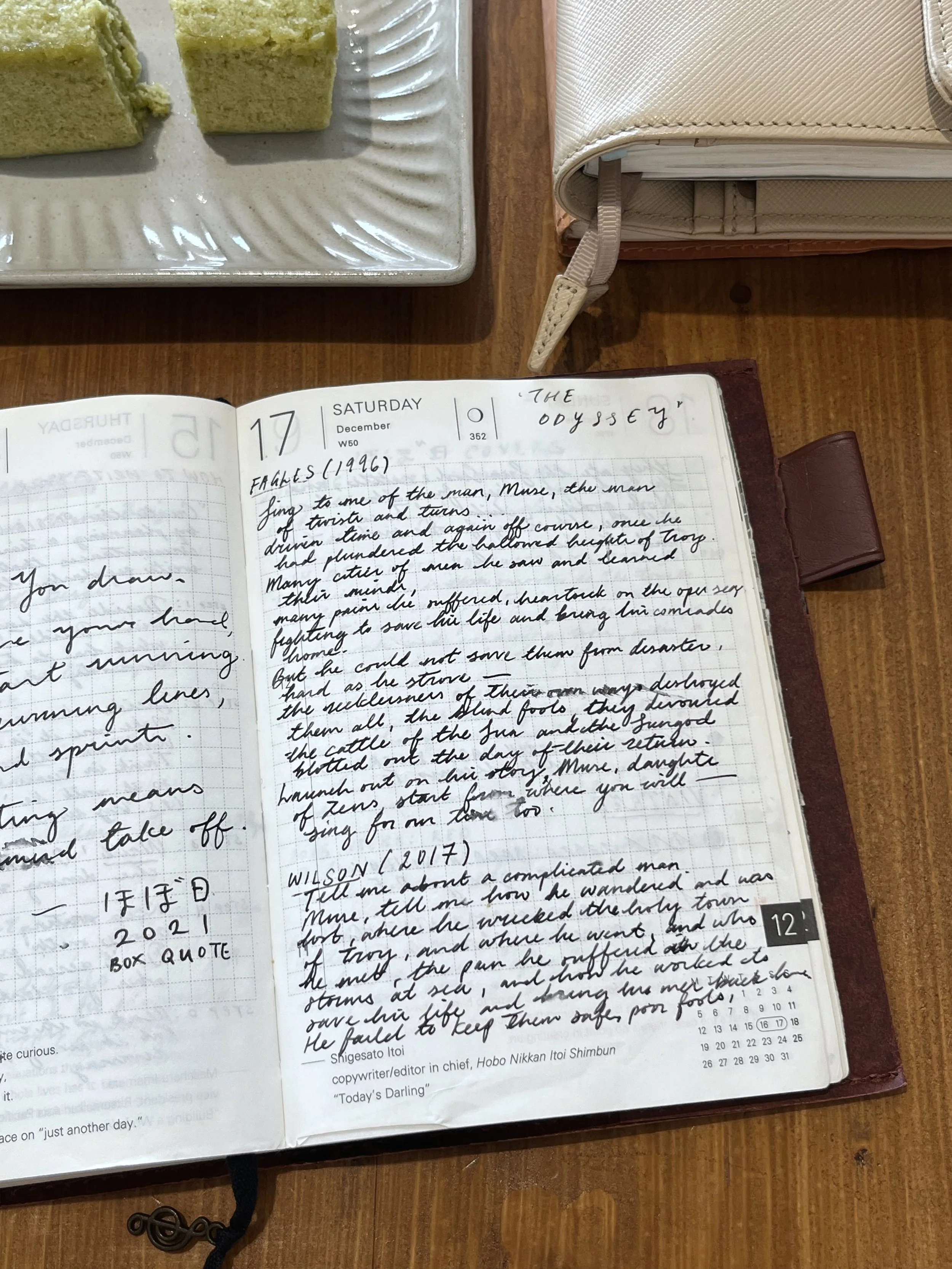 commonplace book