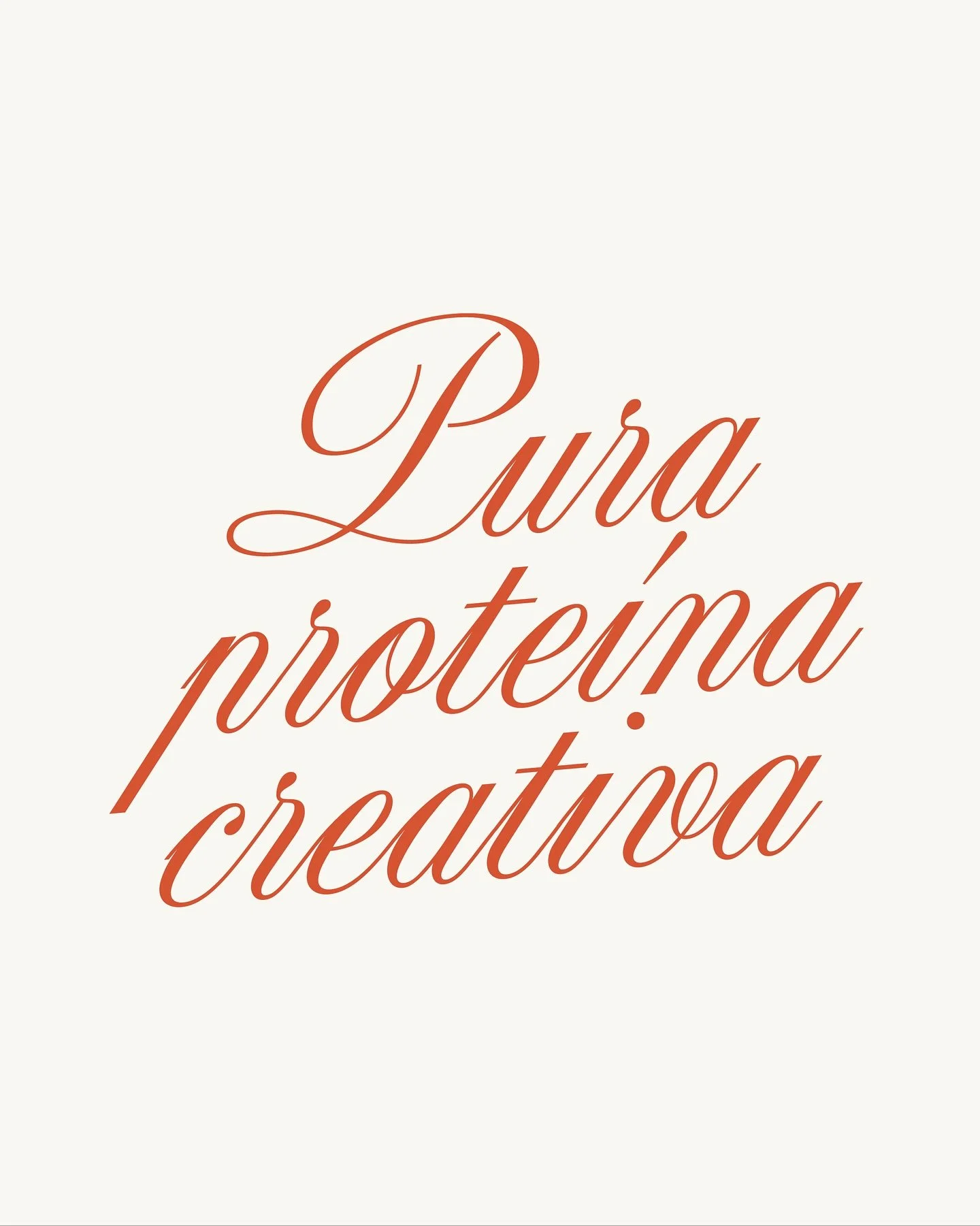 Dise&ntilde;o de una DREAM MERCH❤️&zwj;🔥

Para nuestros amigos @proteinacreativa de coraz&oacute;n desde @elefanteblancostudio

#elefanteblancostudio #brandingstudio #madeinmadrid