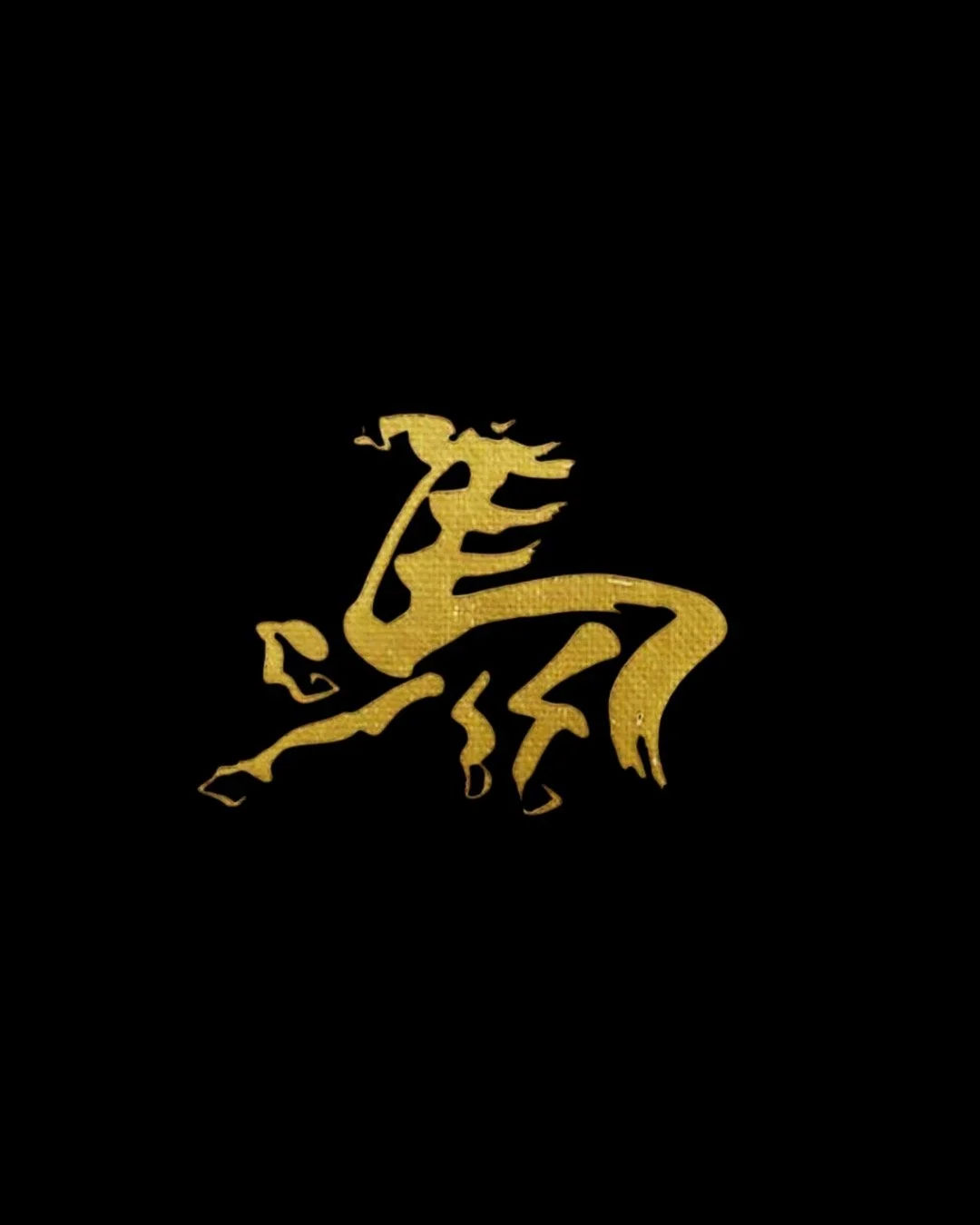 ⠀
⠀
DAS JAHR 2026 FORDERT EINE NEUE STATIK. 🏛️🔥
⠀
Unter der Regentschaft des Feuer-Pferdes (Yang-Feuer) erleben wir eine BESCHLEUNIGUNG aller Prozesse. Konflikte entz&uuml;nden sich schneller, Visionen verbrennen im Aktionismus, und die Lautst&auml