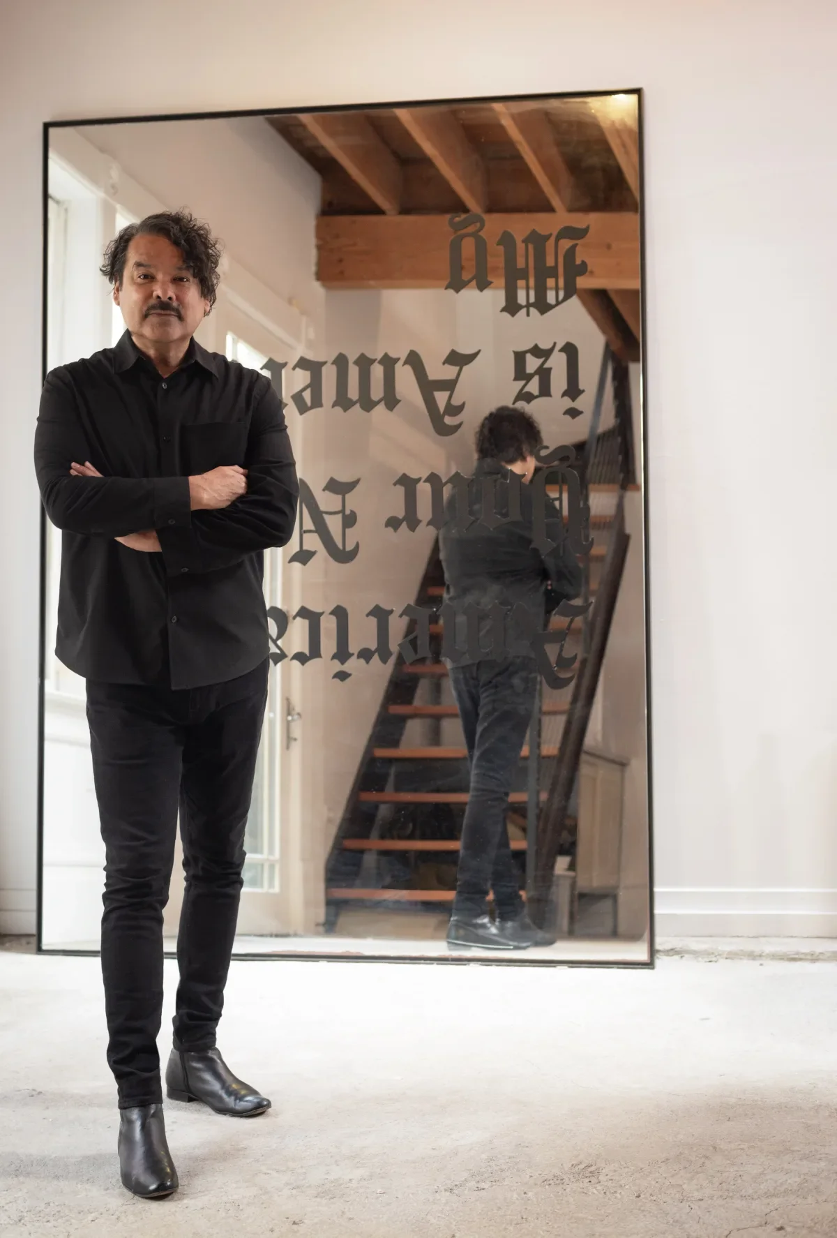 Julio César Morales: My America