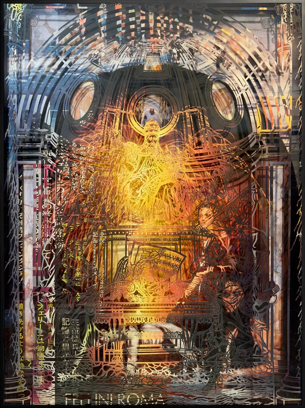  Obsessive | Compulsive