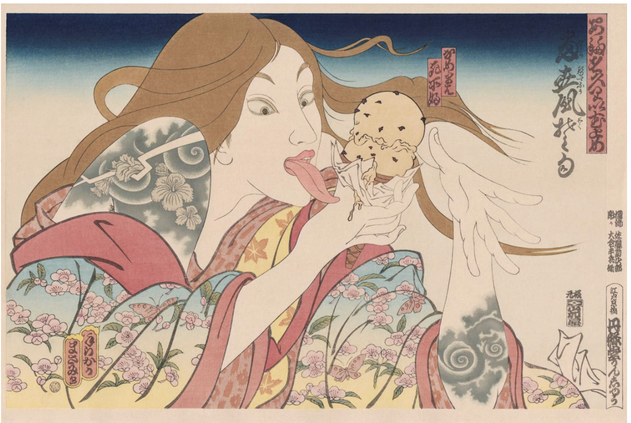 SF Art Events: Week of 1.11.26