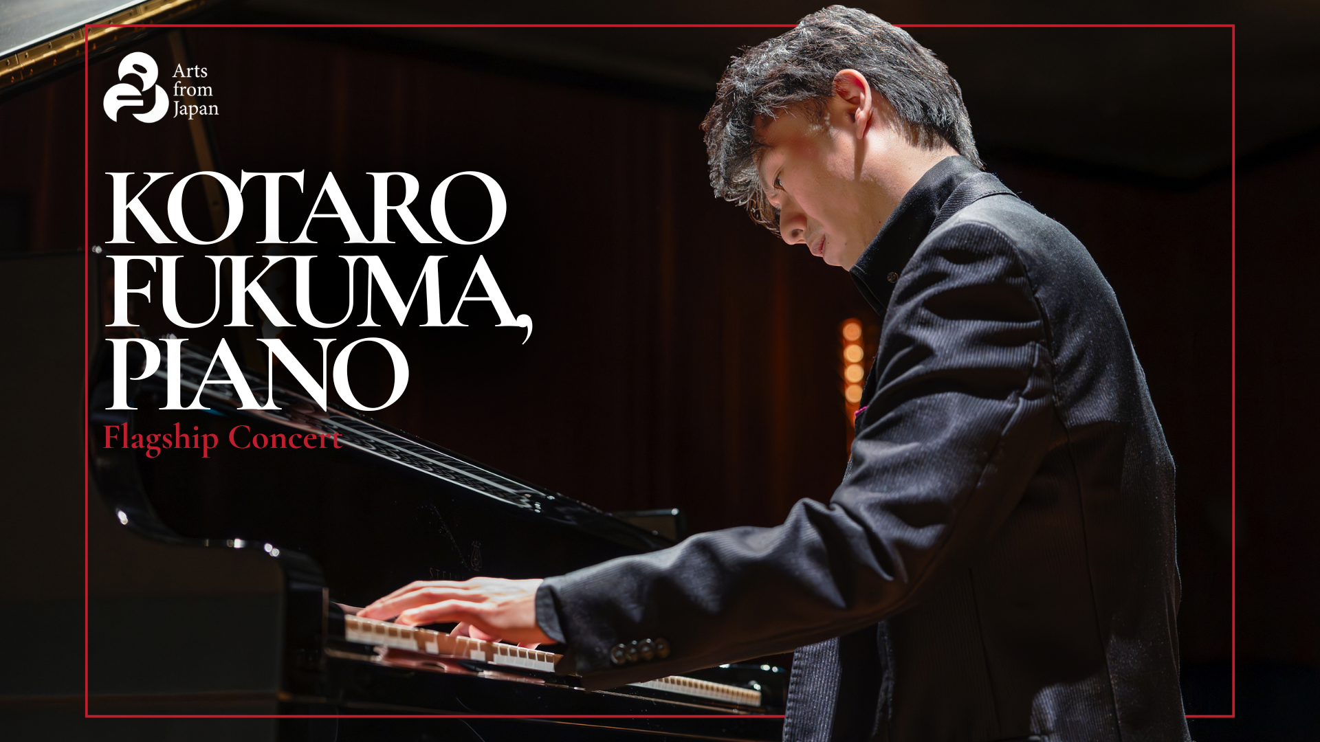 Kotaro Fukuma, Piano: Flagship Series