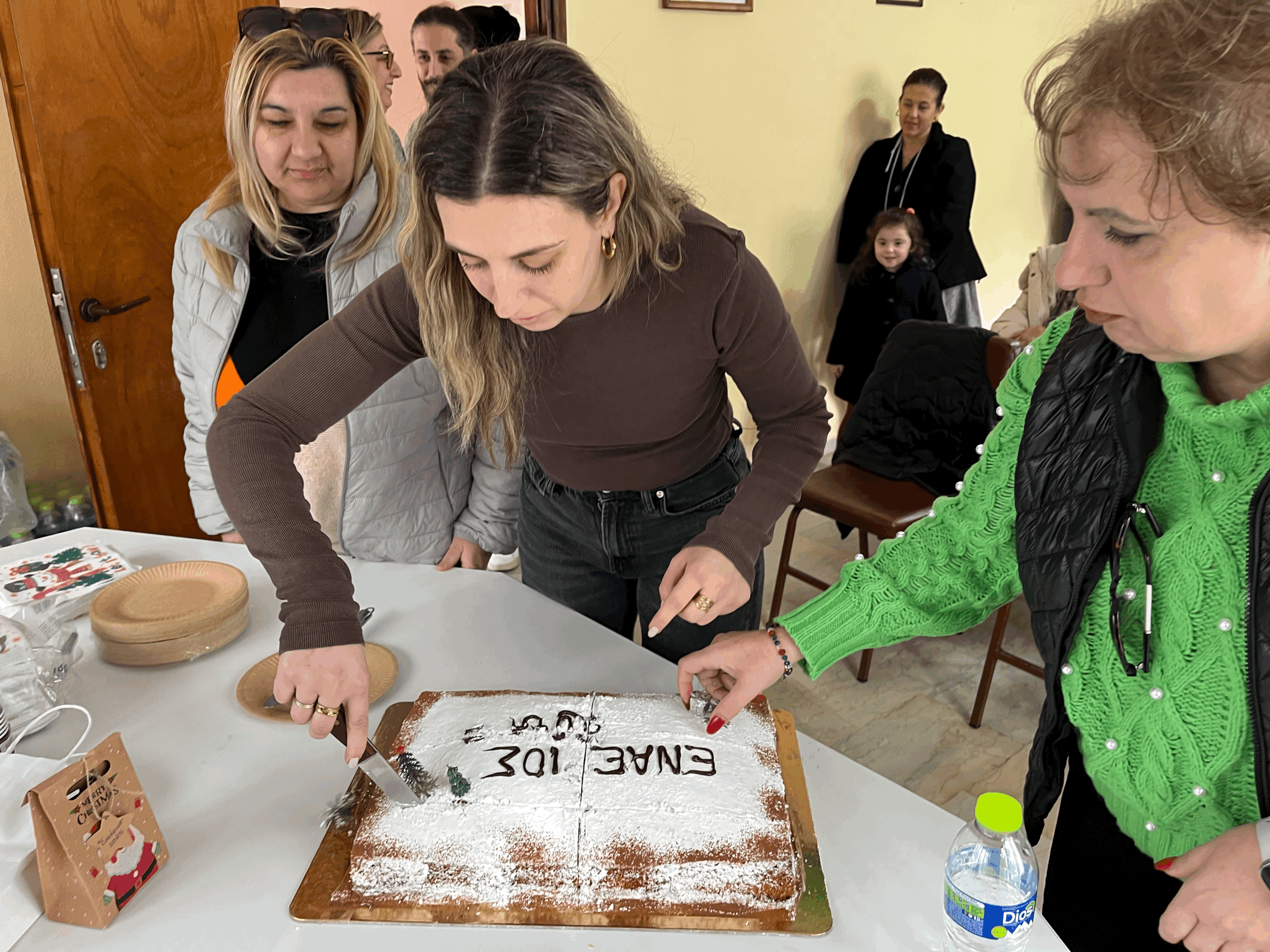 Κοπή Βασιλόπιτας | Εκδηλώσεις Συλλόγου