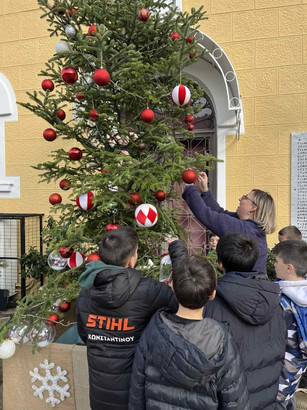 Χριστουγεννα στο Χωριό | Δρώμενα Συλλόγου
