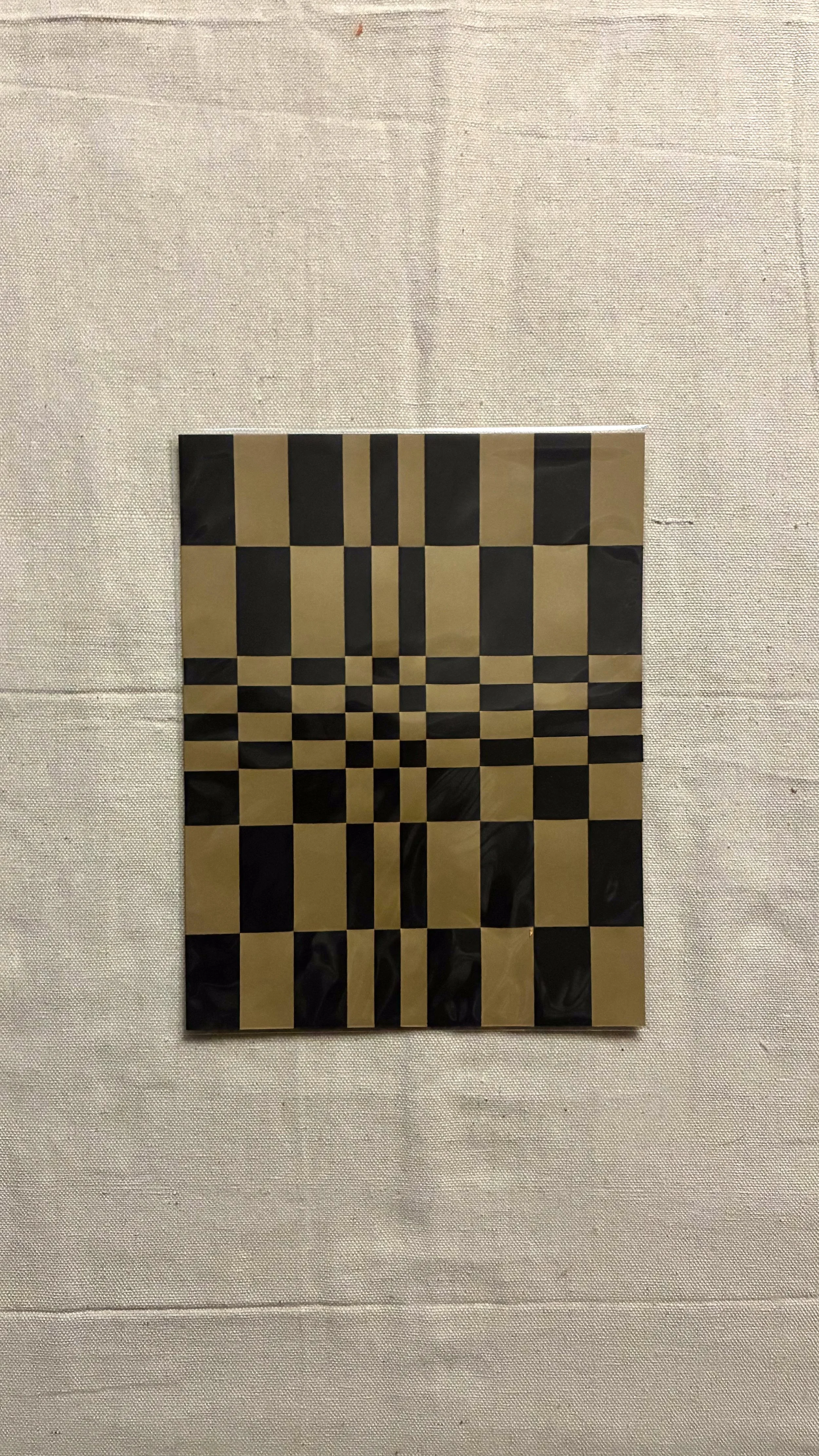 Paper Weave - Brown/Black