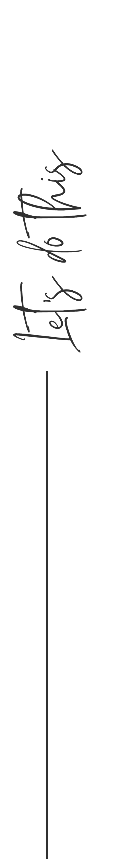 Black background with the words "Tough as nails" written vertically in cursive.