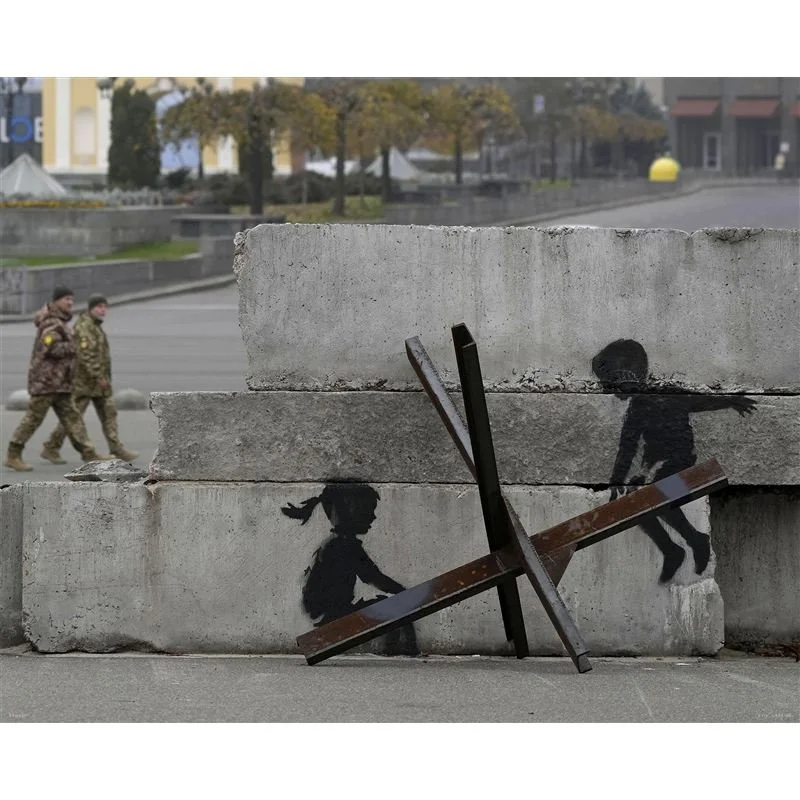 Coming Soon! Large, double-sided Banksy exhibition lithograph 'SeeSaw' with exhibition poster on verso (Banksy Under Siege 2023)