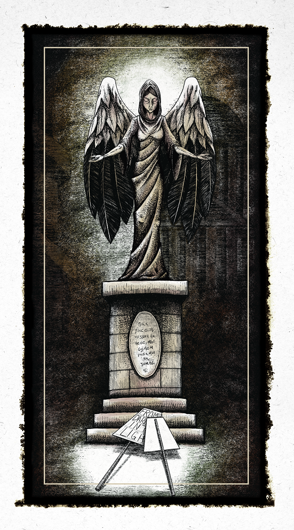 Image 1 ( Front cover)