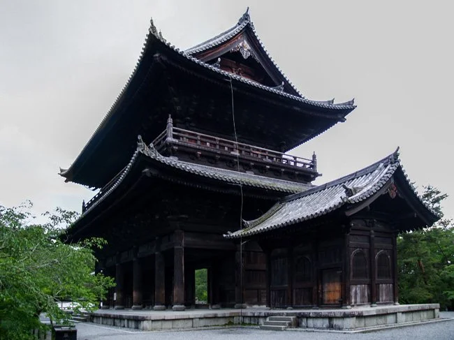 NeotericSlate_Trad-Japan_D11-Sm.jpg