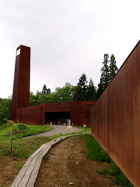 Tezuka Architects including the Echigo Matsunoyama Kyororo Forest School in Niigata, Japan.