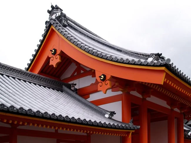 NeotericSlate_Trad-Japan_D13-Sm.jpg