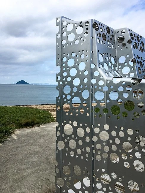 Shipyard Works by Shinro Ohtake
