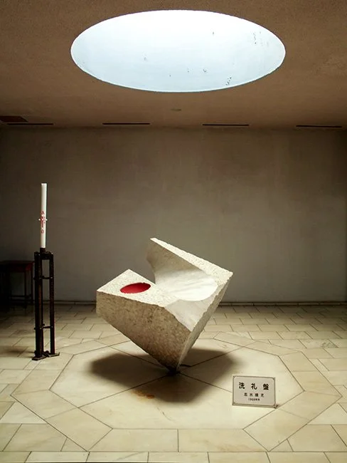 St Mary's Cathedral by Kenzo Tange in Tokyo, Japan.