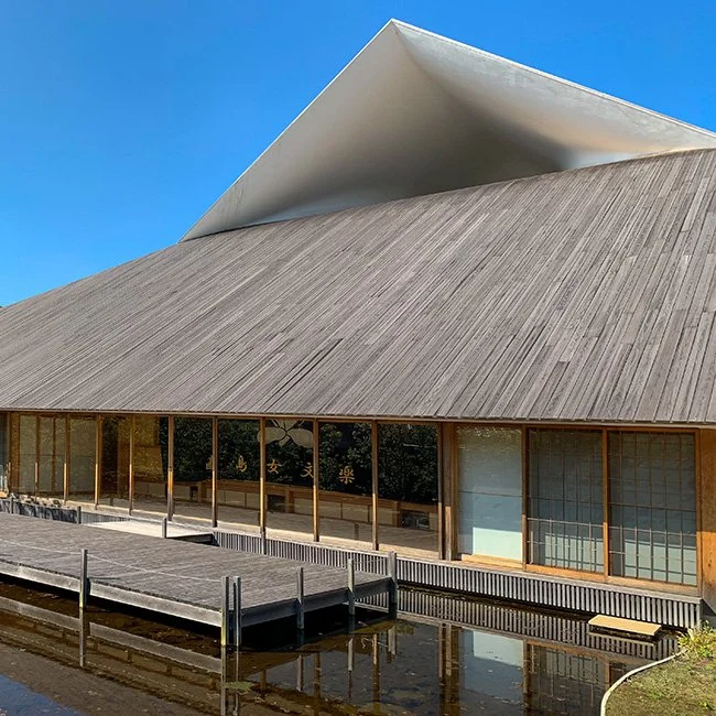Naoshima Hall by Hiroshi Sambuichi (Image by: Stephan Ridgeway)