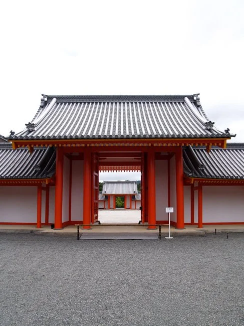 NeotericSlate_Trad-Japan_A14-Sm.jpg