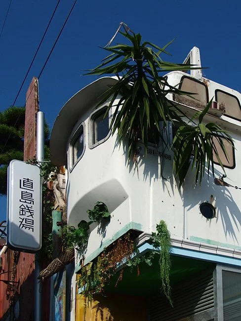 The Naoshima Bath House by Shinro Ohtake. Image by Merec0