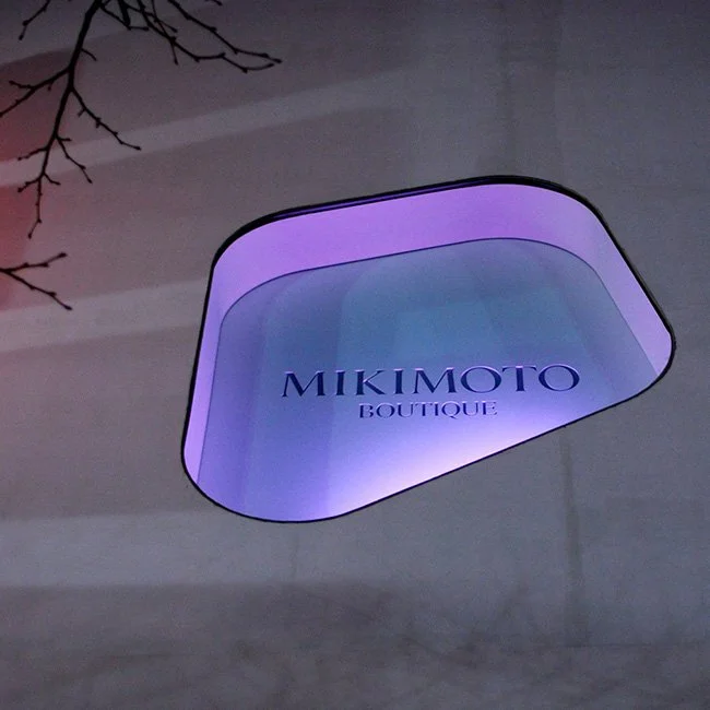 The Mikimoto Ginza 2 by Toyo Ito in Tokyo, Japan.