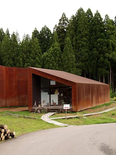 Tezuka Architects including the Echigo Matsunoyama Kyororo Forest School in Niigata, Japan.