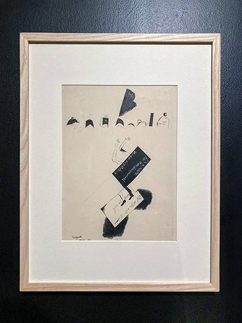 Works of art at the Marc Chagall National Museum in Nice, France.