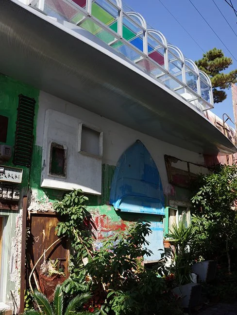 The Naoshima Bath House by Shinro Ohtake. Image by Kentaro Ohno