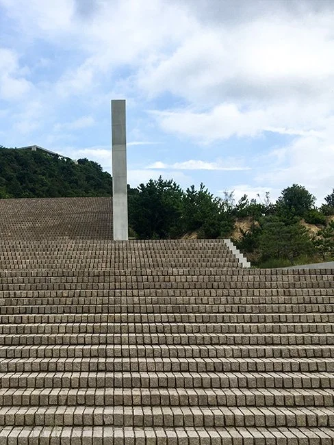 Seen/Unseen Known/Unknown by artist Walter De Maria in Naoshima, Japan.