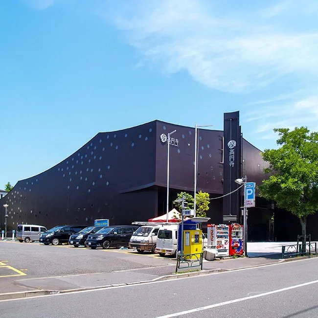 The Za Koenji Public Theatre by Toyo Ito in Tokyo, Japan.