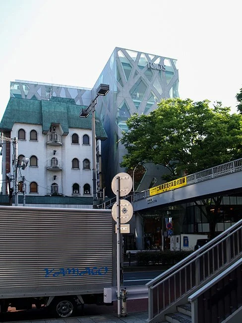 Tods by Toyo Ito in Tokyo, Japan.