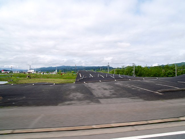 Asphalt Spot by R&Sie(n) in Niigata, Japan.