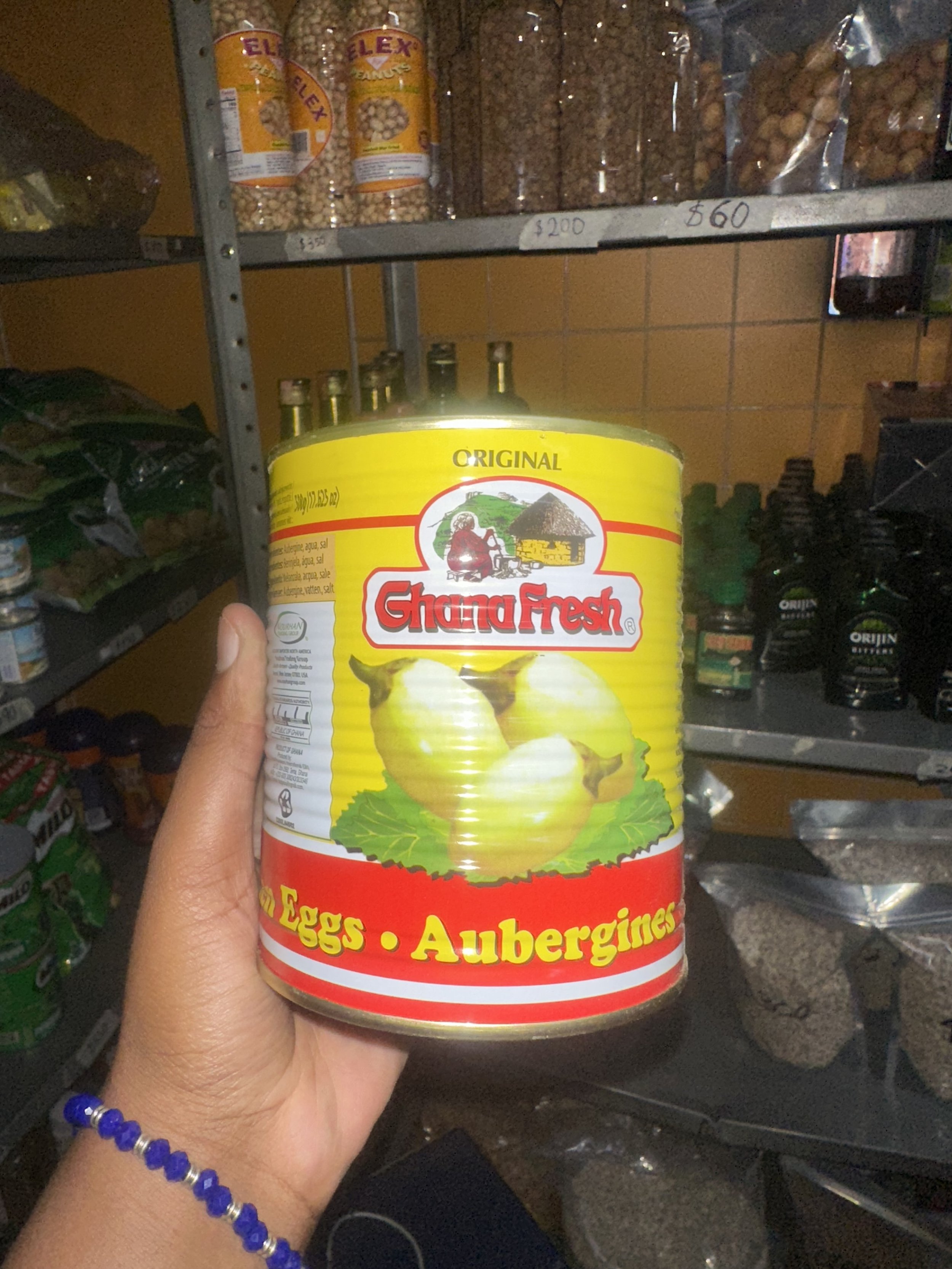 Ghana Fresh Eggplant (Garden Egg)