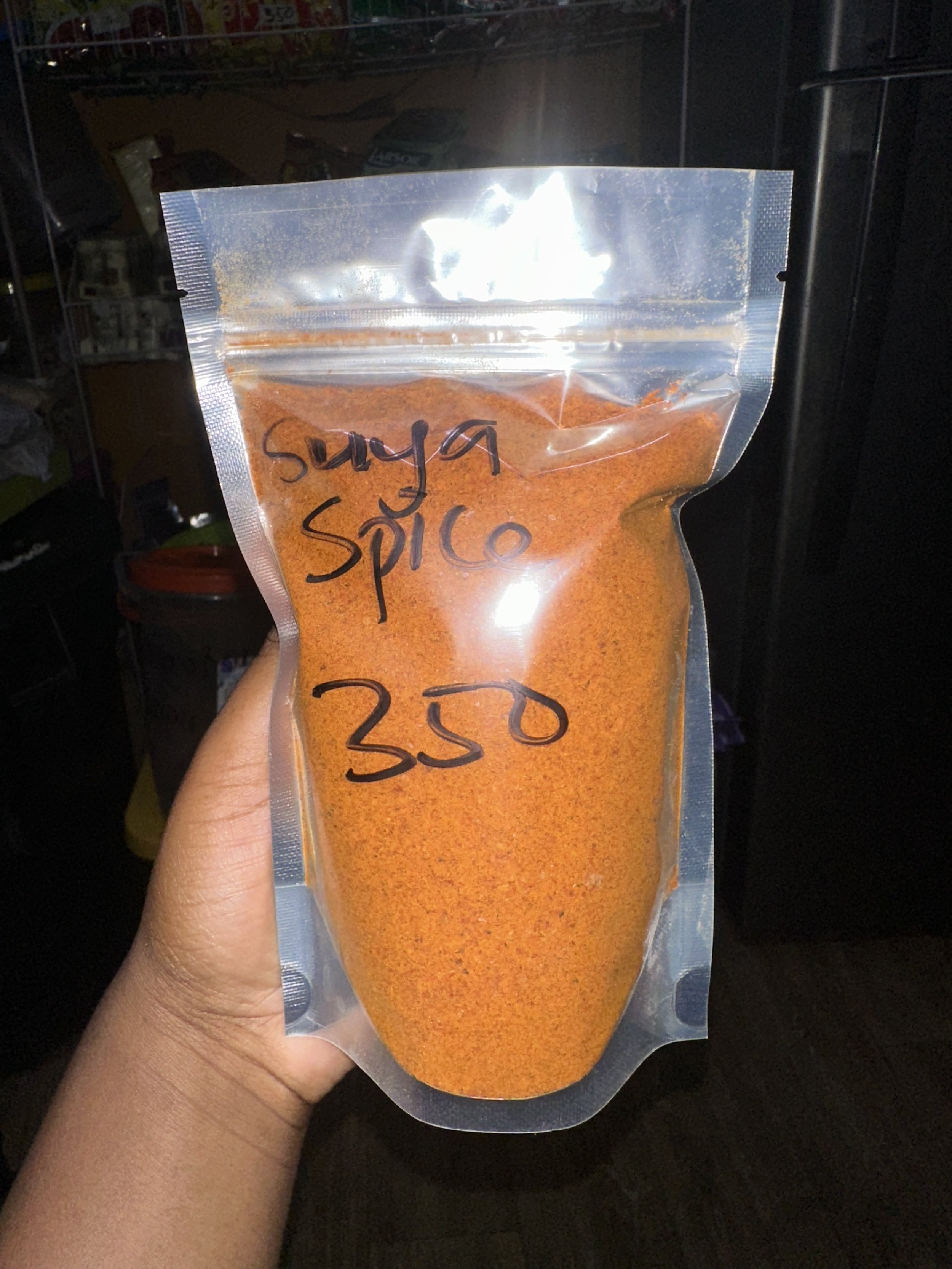 Suya pepper
