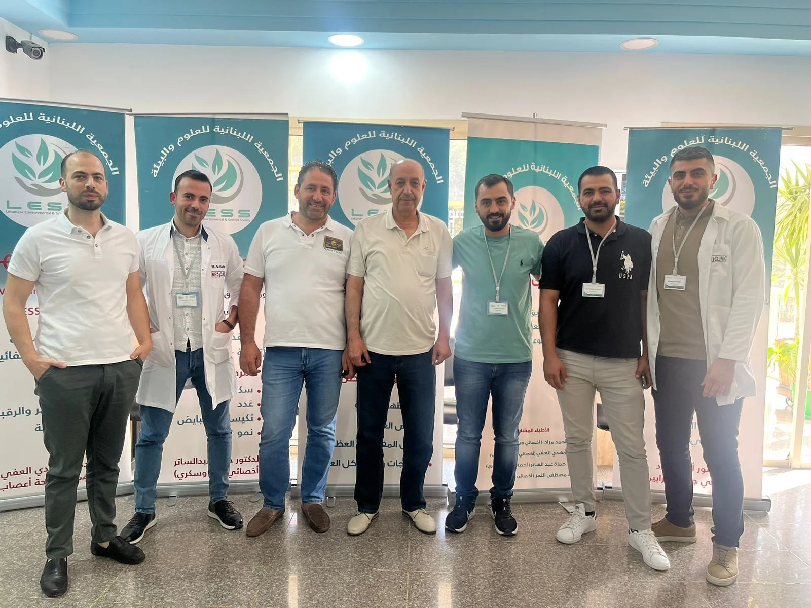 Free Medical Campaign in Arsal: Comprehensive Care by the Lebanese Association for Science and Environment