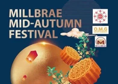 Millbrae Mid-Autumn Festival Day 1