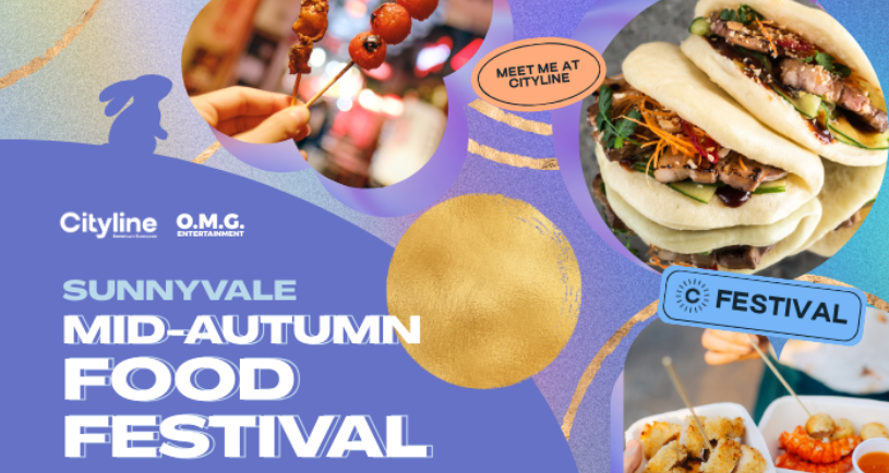 Sunnyvale Mid-Autumn Festival Day 1