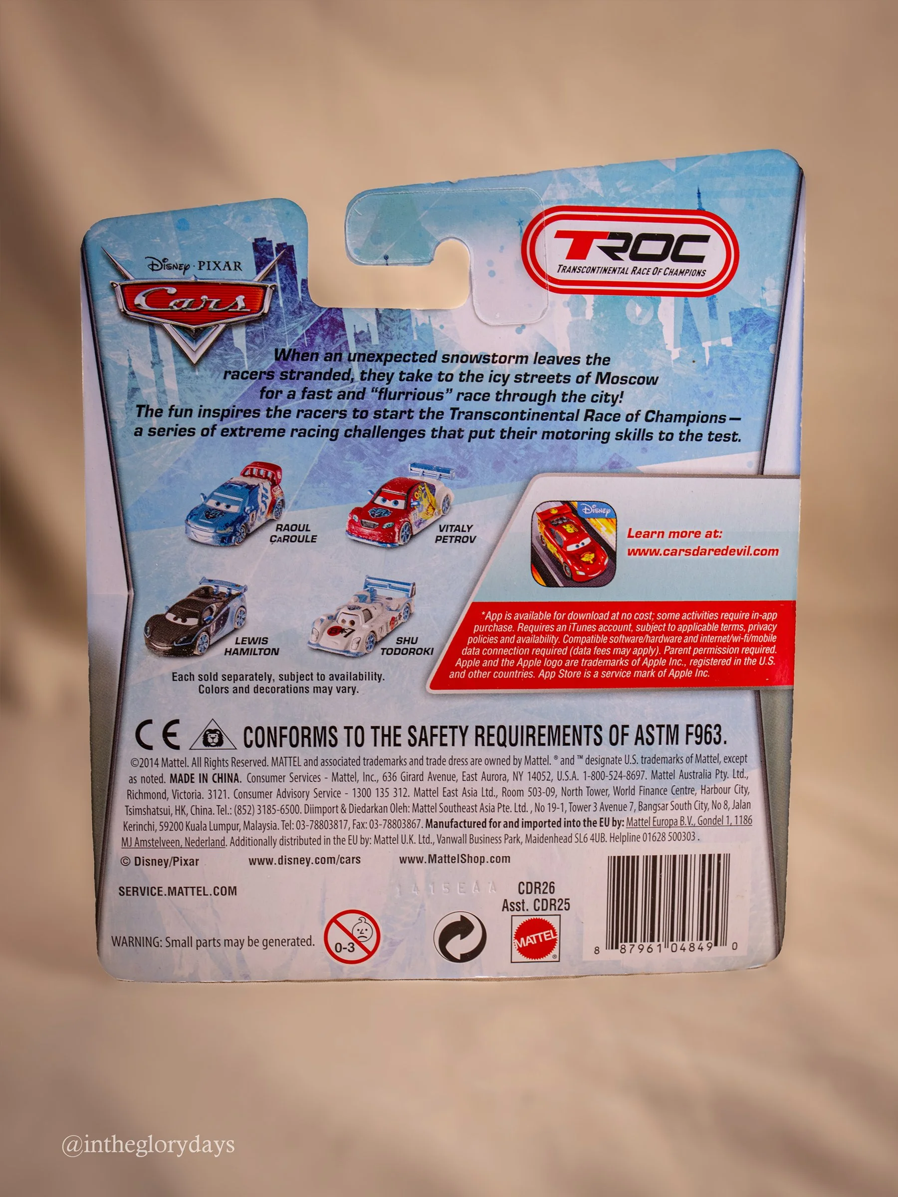 Lightning McQueen Ice Racers Series-2.jpg