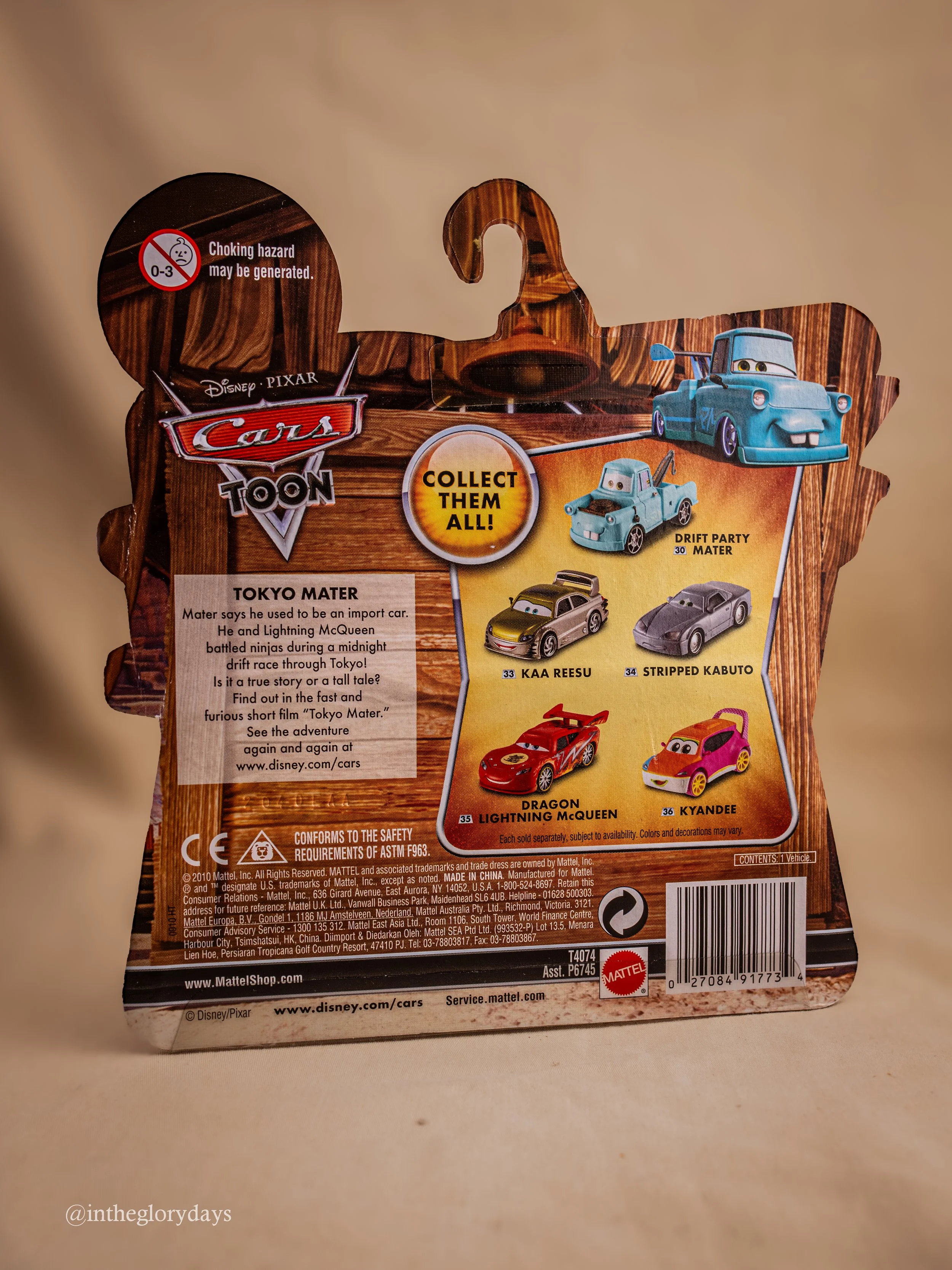 Cars Toon Dragon Lightning McQueen -2.jpg
