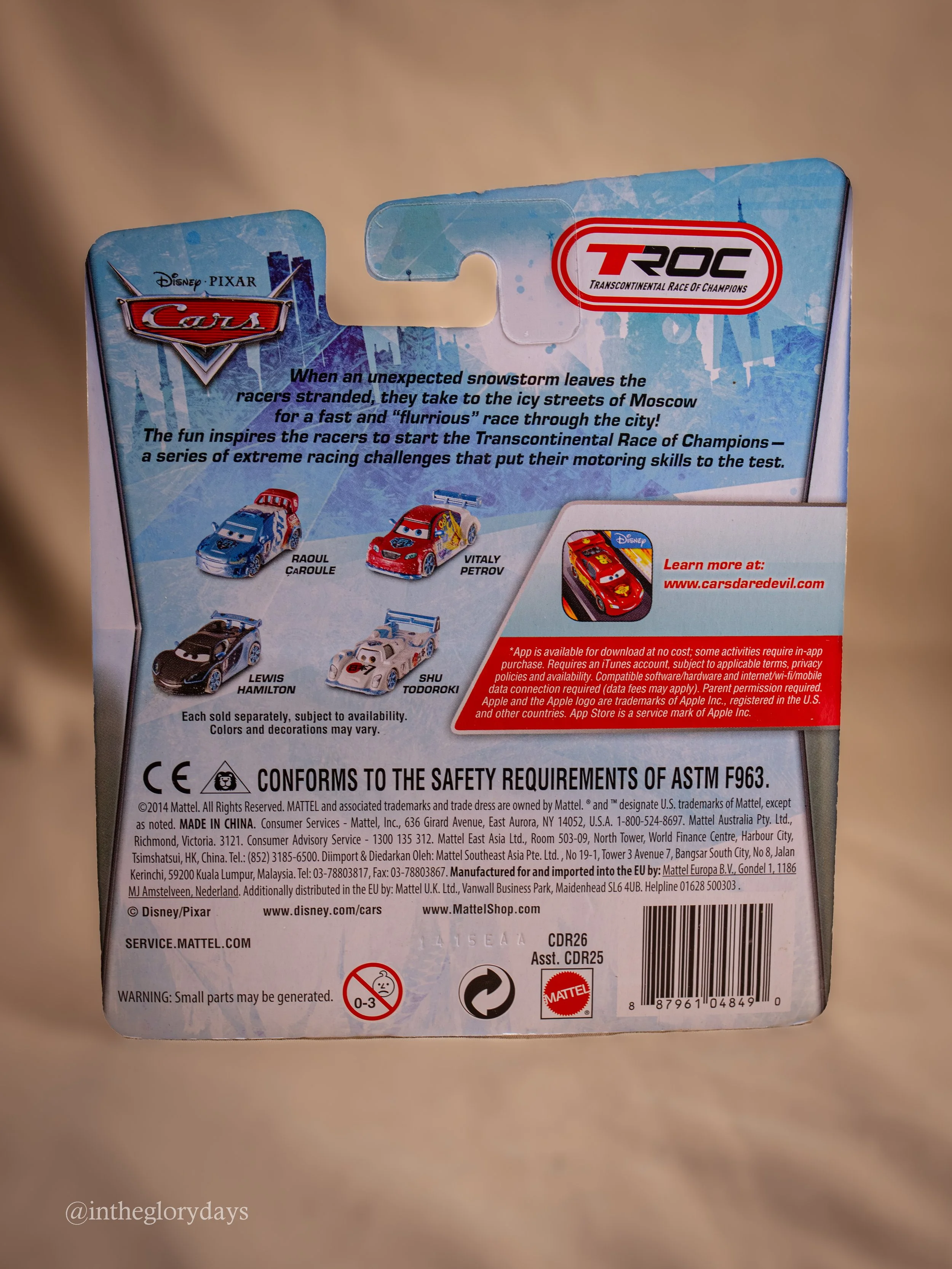 Lightning McQueen Ice Racers Series-2.jpg