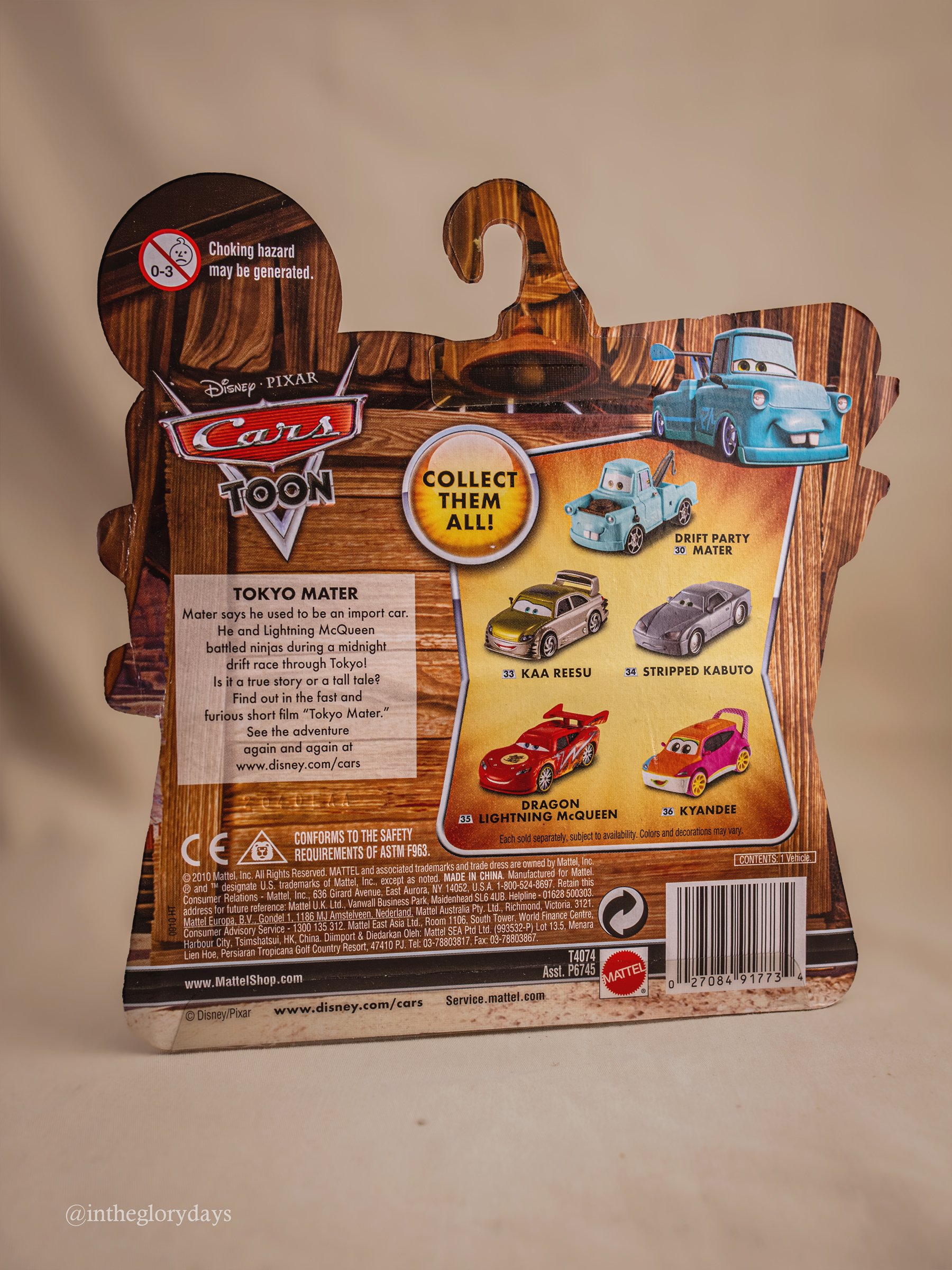 Cars Toon Dragon Lightning McQueen -2.jpg