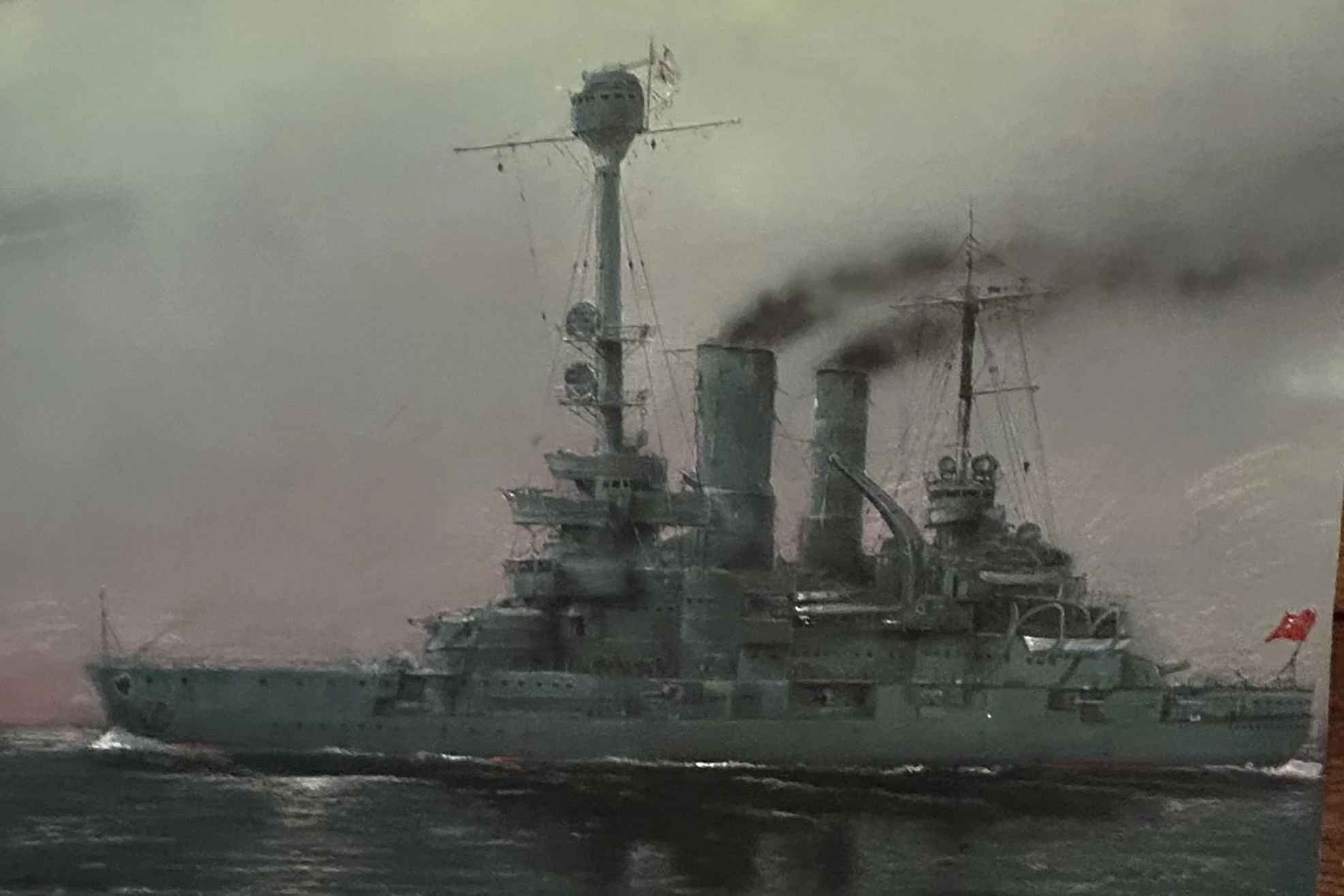 "S.M.S Schlesien" - ACR/AB/Pen - 23x28