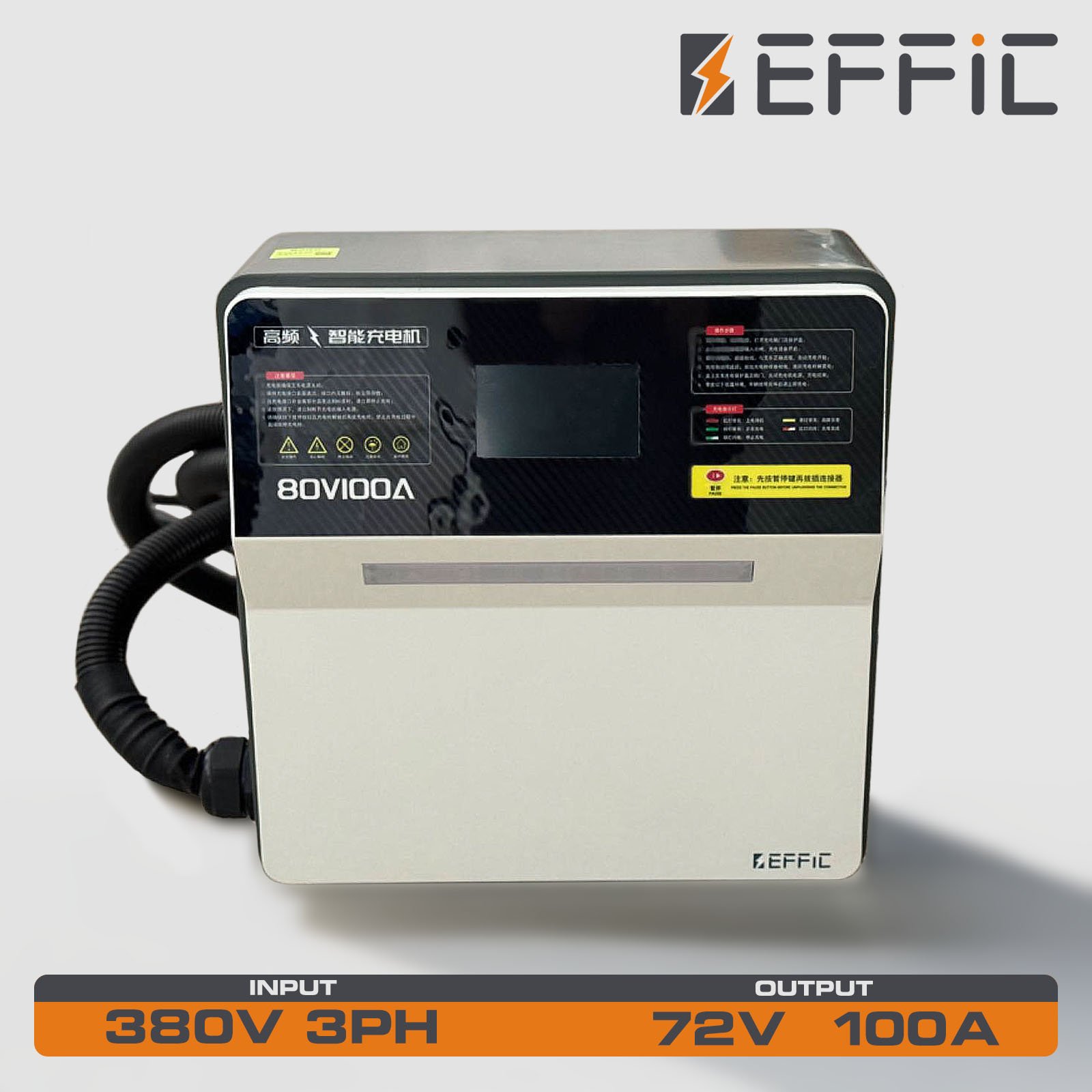 72V 100A Li-Ion Charger
