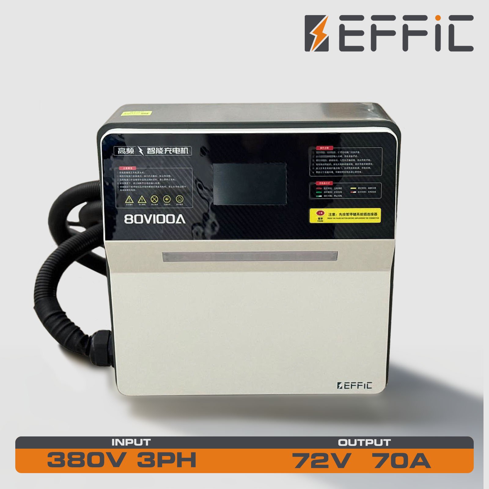 72V 70A Li-Ion Charger