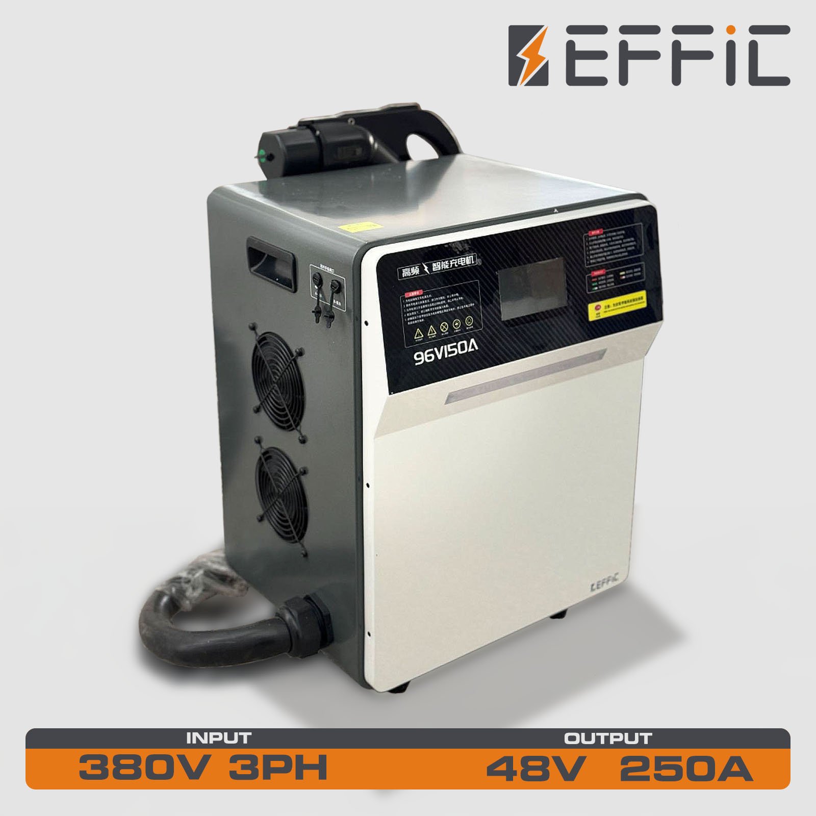 48V 250A Li-Ion Charger